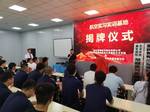 QQ截图20190606151314.jpg QQ截图20190606151314.jpg