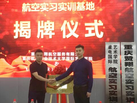 QQ截图20190606151528.jpg QQ截图20190606151528.jpg