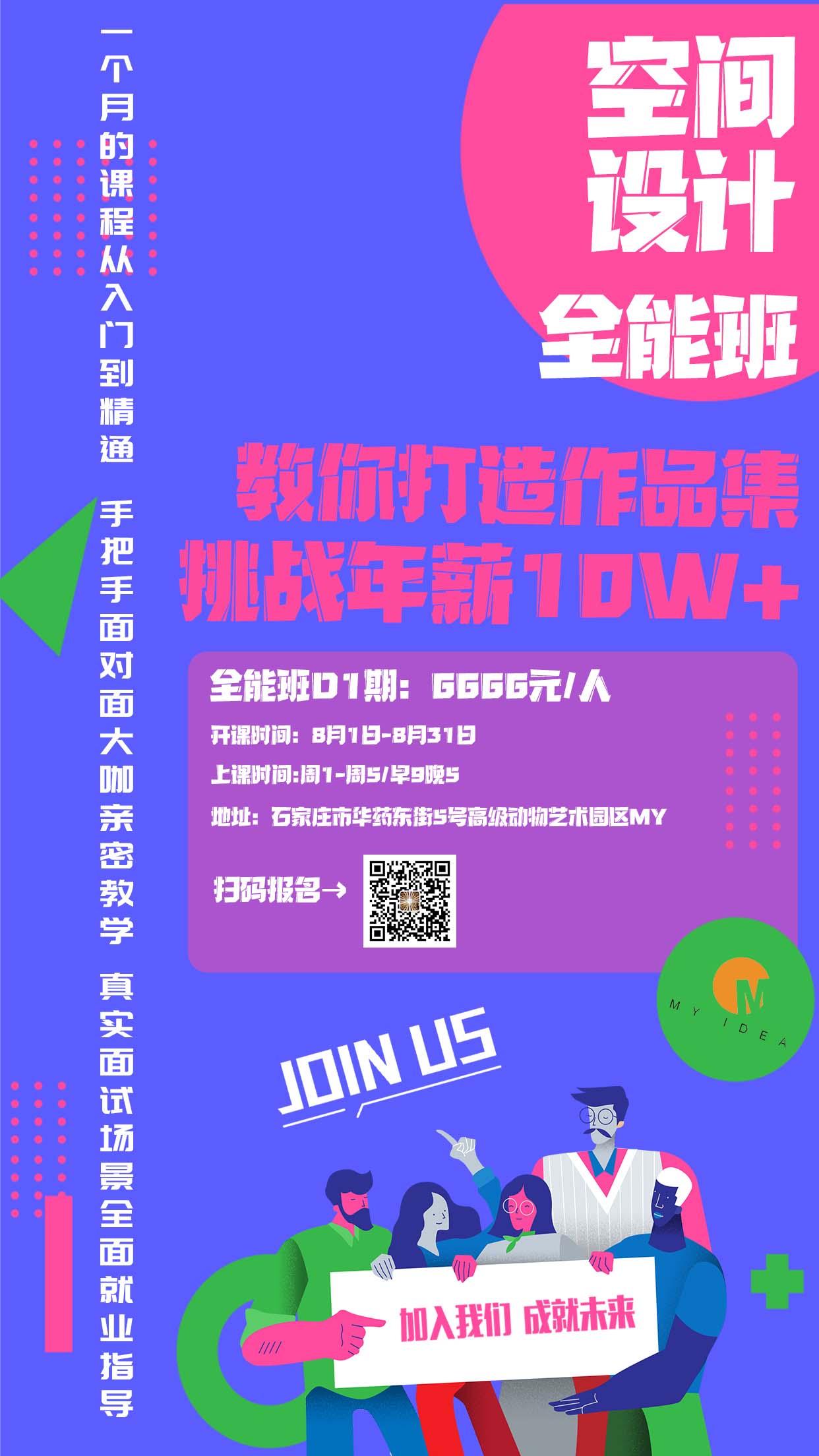 WechatIMG1.jpeg WechatIMG1.jpeg