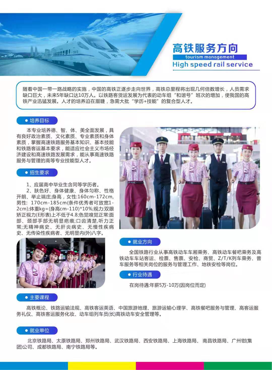 _20200202153005.jpg _20200202153005.jpg