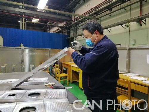 微信图片_20200211092001