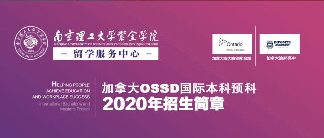 640 (1).gif 640 (1).gif