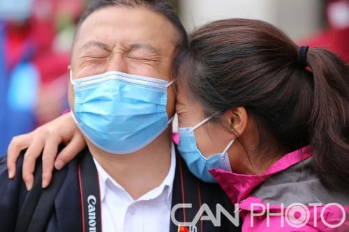 微信图片_20200410091051