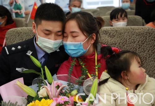 微信图片_20200410091119