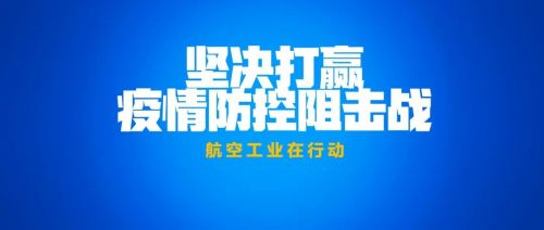 微信图片_20200415085838