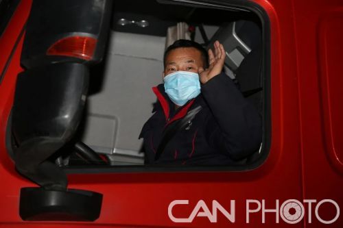 微信图片_20200415085841