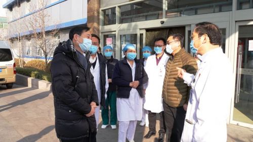 微信图片_20200415085843