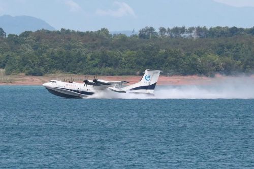 微信图片_20200509094819