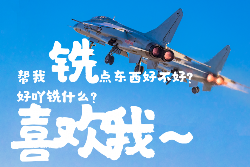 微信图片_20200520170524