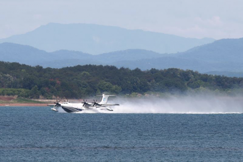 微信图片_20200525093723