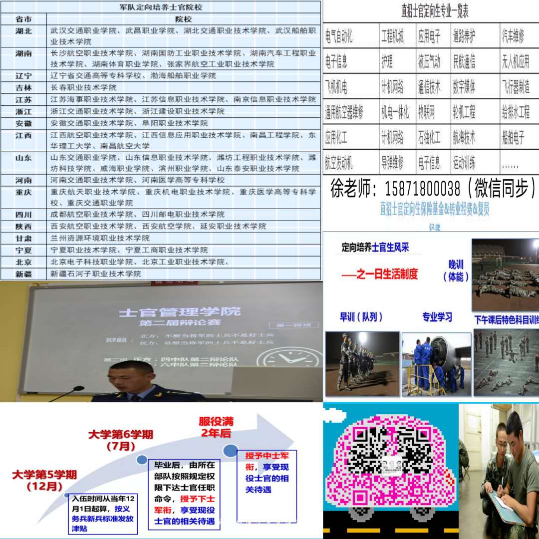 微信图片_20200704160103.jpg 微信图片_20200704160103.jpg