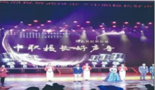 1620281746110720.png 武汉华中艺术学校获奖.png