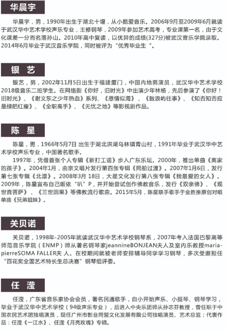 1620282029165199.png image.png