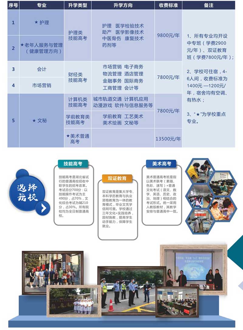 1621405222940287.jpg xd.jpg