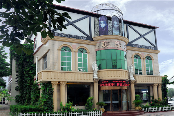 1-200H2163634457.jpg 1-200H2163634457.jpg