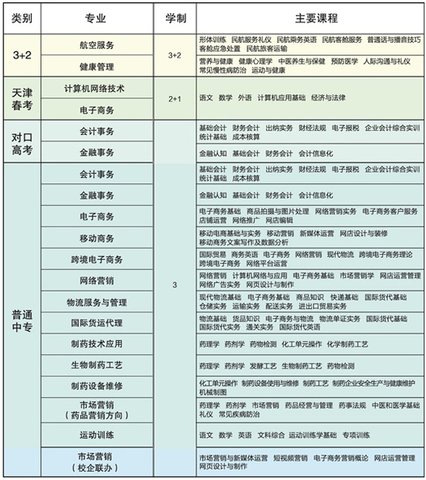 1-210611100443542.jpg 1-210611100443542.jpg