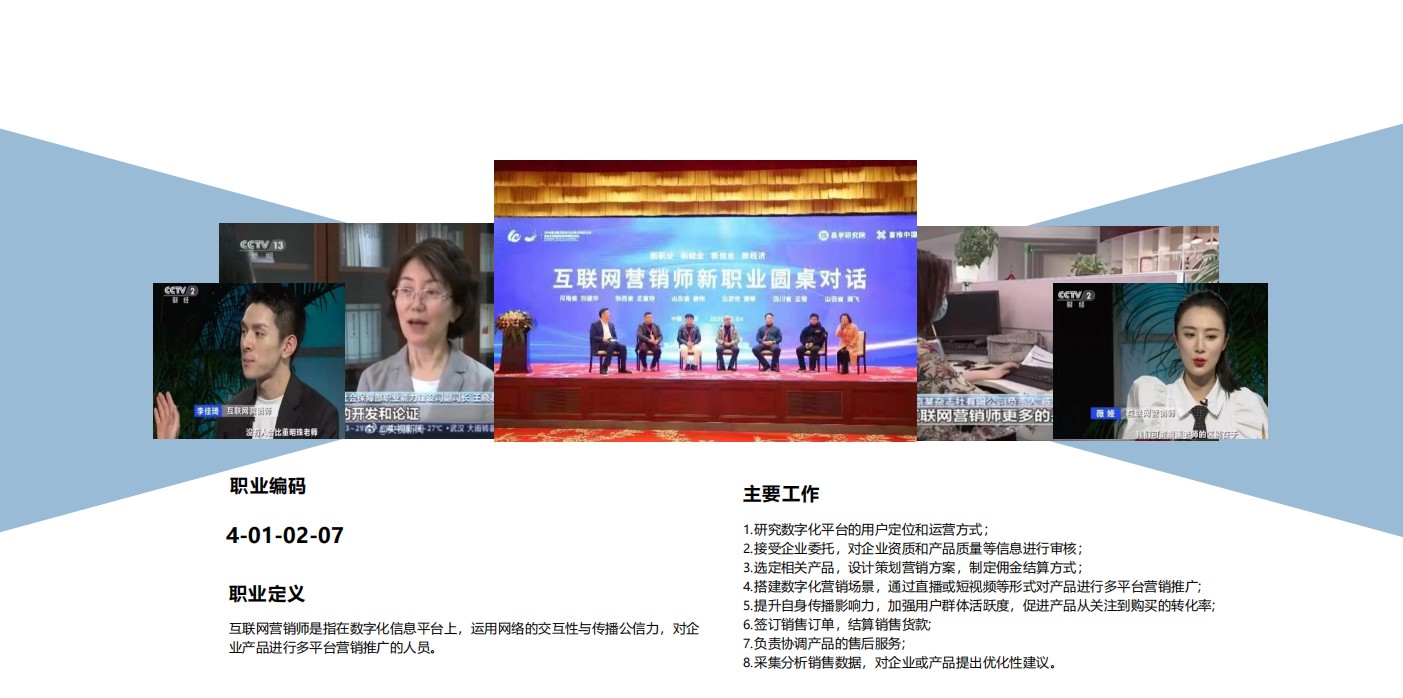 微信截图_20210926104953(1).jpg 微信截图_20210926104953(1).jpg