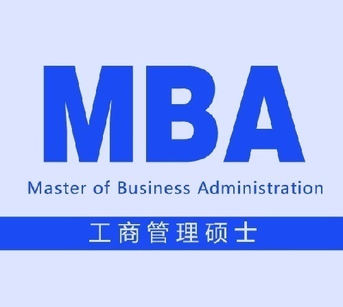 亚洲城市大学硕士博士项目全国诚招代理