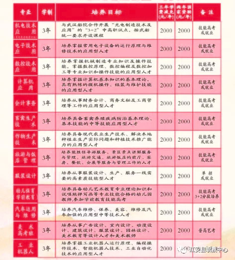 1635837473866143.jpg 640.webp (3).jpg