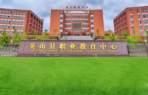 yinshanligong.jpg yinshanligong.jpg