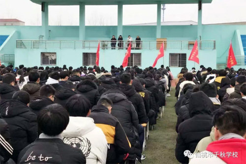 2019070509000581581.jpg 2019070509000581581.jpg