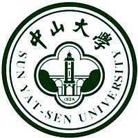 中山大学排名2021年最新全国排名第15