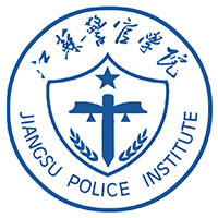 江苏警官学院排名2021年最新全国排名第379