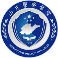 山东警察学院排名2022年最新全国排名第499