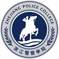 浙江警察学院排名2022年最新全国排名第499