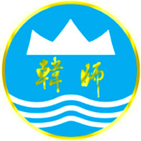 韩山师范学院排名2021年最新全国排名第400
