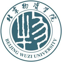 北京物资学院排名2021年最新全国排名第339
