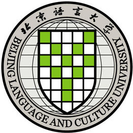 北京语言大学排名2021年最新全国排名第175