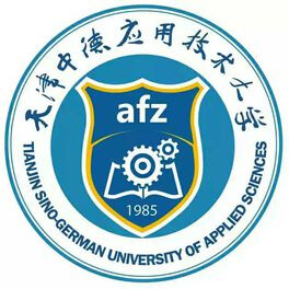 天津中德应用技术大学排名2021年最新全国排名第379