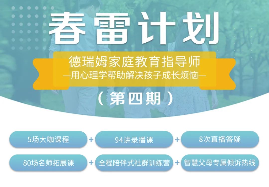 微信图片_20220318162828.jpg 微信图片_20220318162828.jpg