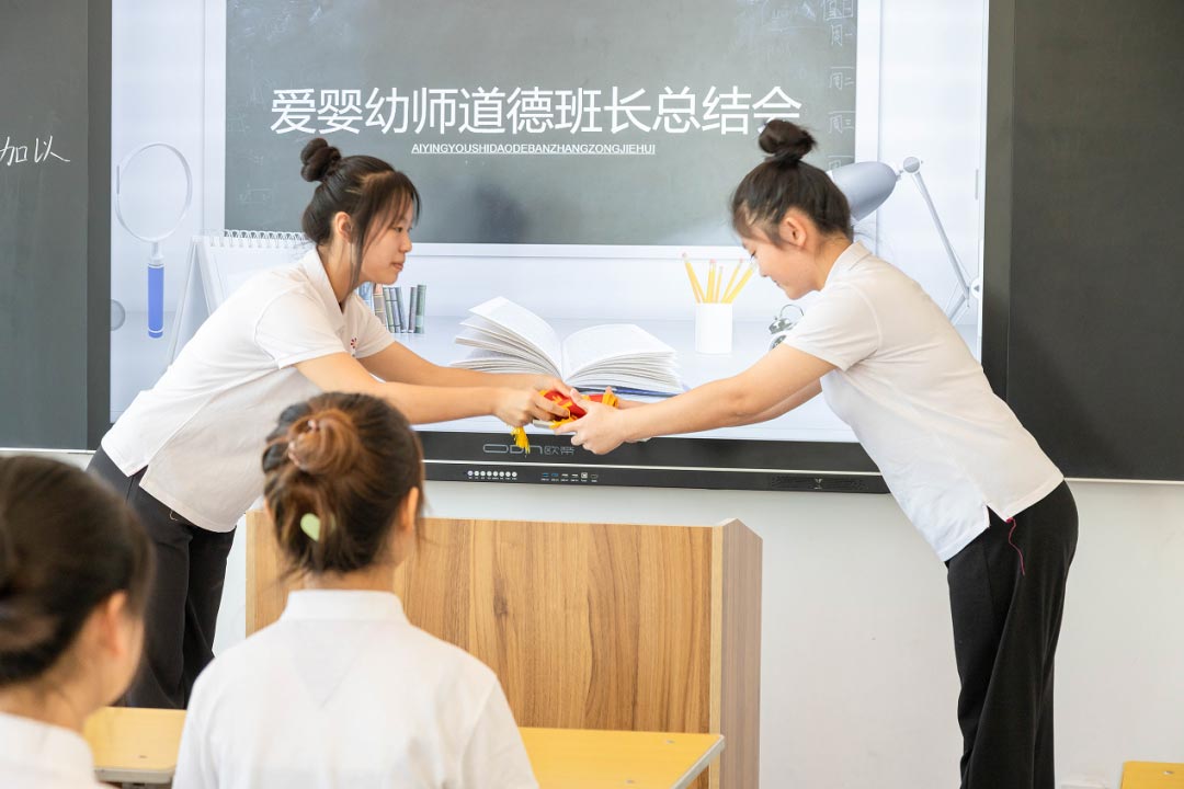 探秘课堂 | 爱婴幼师学校德行教育，润泽生命成长