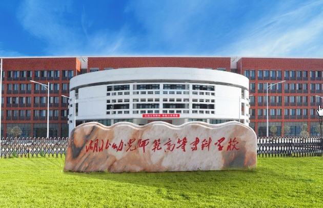 youershifangaozhuan.jpg youershifangaozhuan.jpg