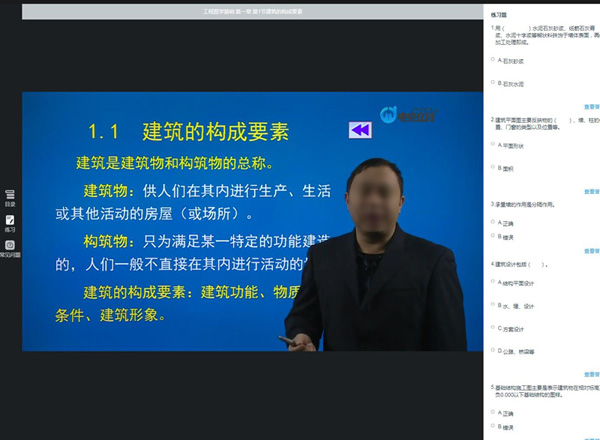 14shipingkecheng.jpg 14shipingkecheng.jpg