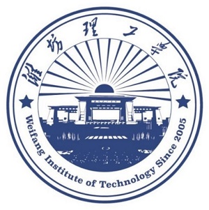 潍坊理工学院 潍坊理工学院