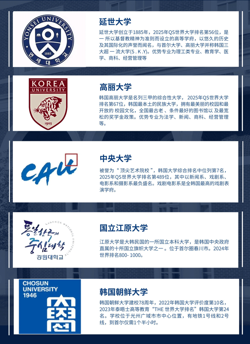 hanguo2.png hanguo2.png