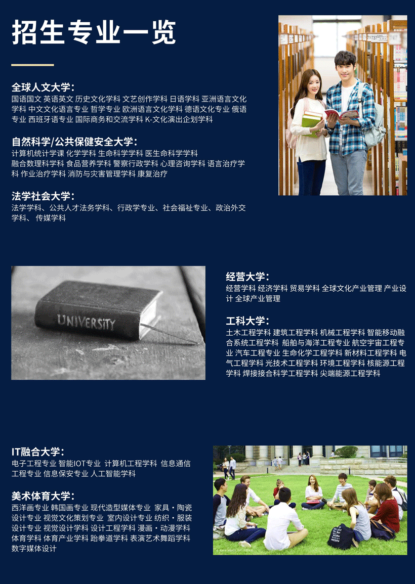 hanguo3.png hanguo3.png