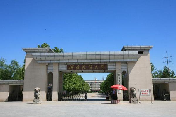 hbjmdx.jpg hbjmdx.jpg