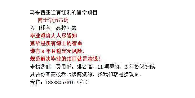 微信图片_20250915152845_3_145.jpg 微信图片_20250915152845_3_145.jpg