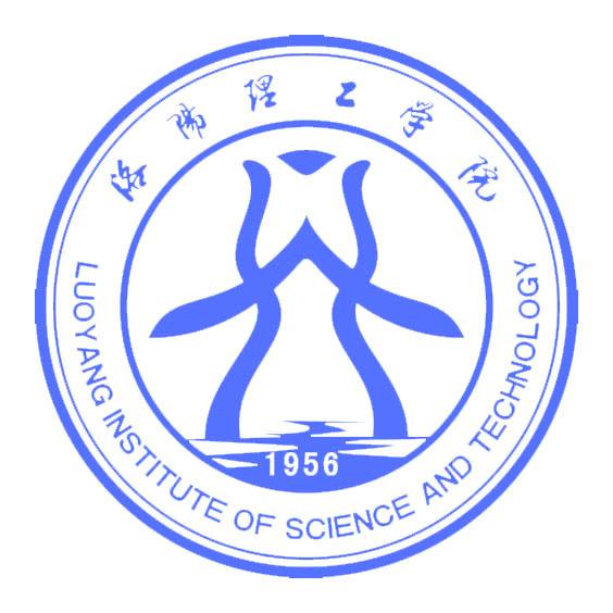 洛阳理工学院