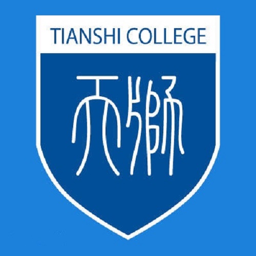 天津天狮学院